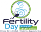 Logo FERTILITY DAY ROMA SUR